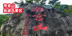 漂亮骚逼美女的小骚逼被大鸡吧操视频软件